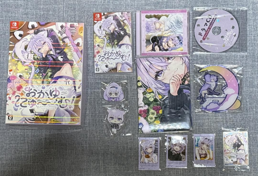 【未使用】おかゆにゅ～～む！完全生産限定盤 Switch版