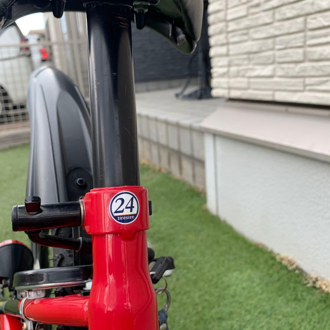 【札幌市内お渡し限定】子ども用自転車 24型 小学生 ジュニア 24インチ