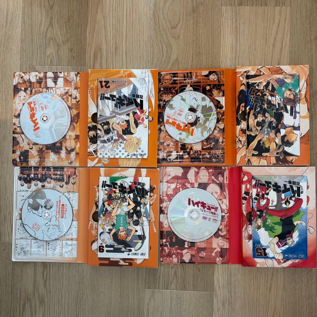 ハイキュー！！ 全巻セット+関連本66冊　全巻修能ボックス付き