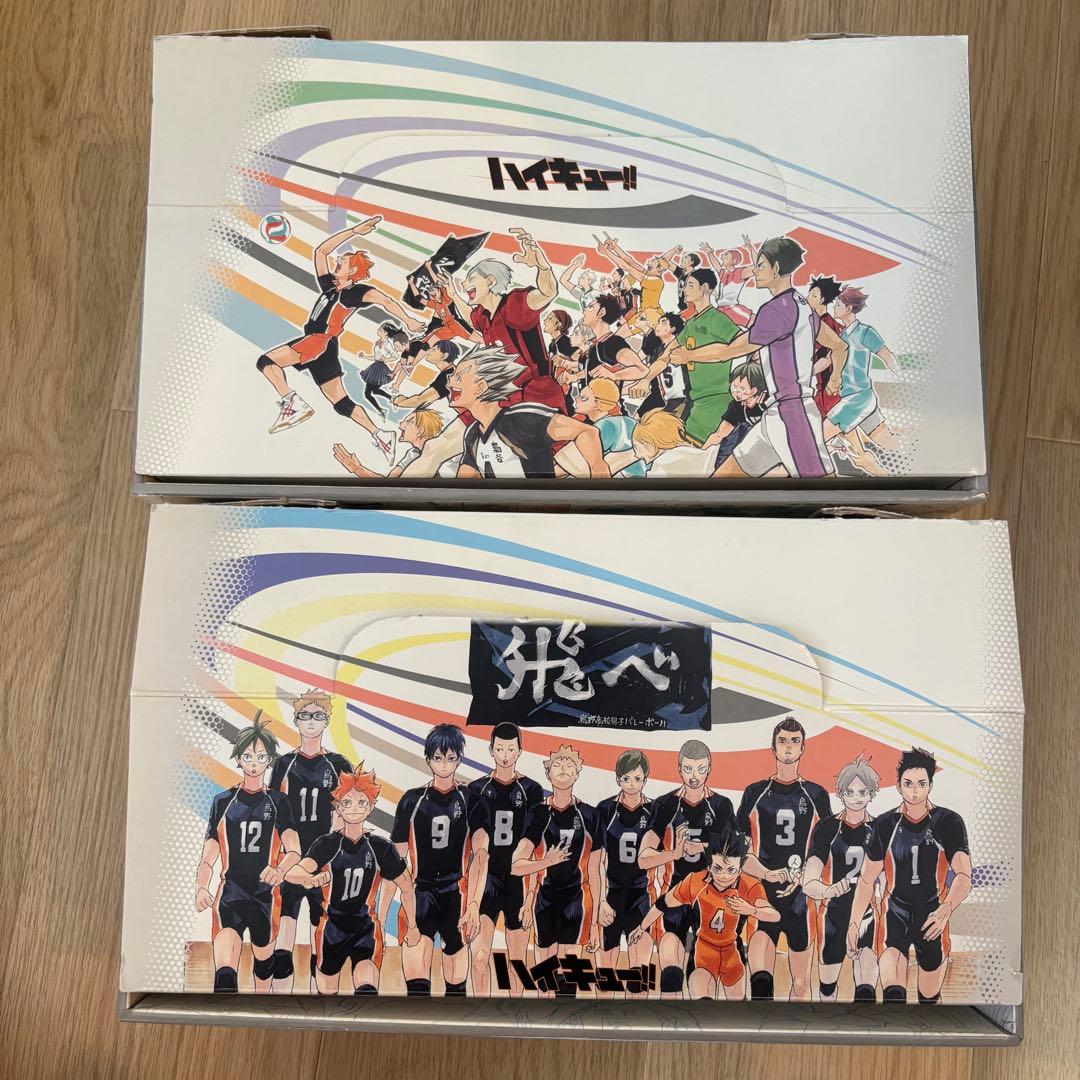 ハイキュー！！ 全巻セット+関連本66冊　全巻修能ボックス付き