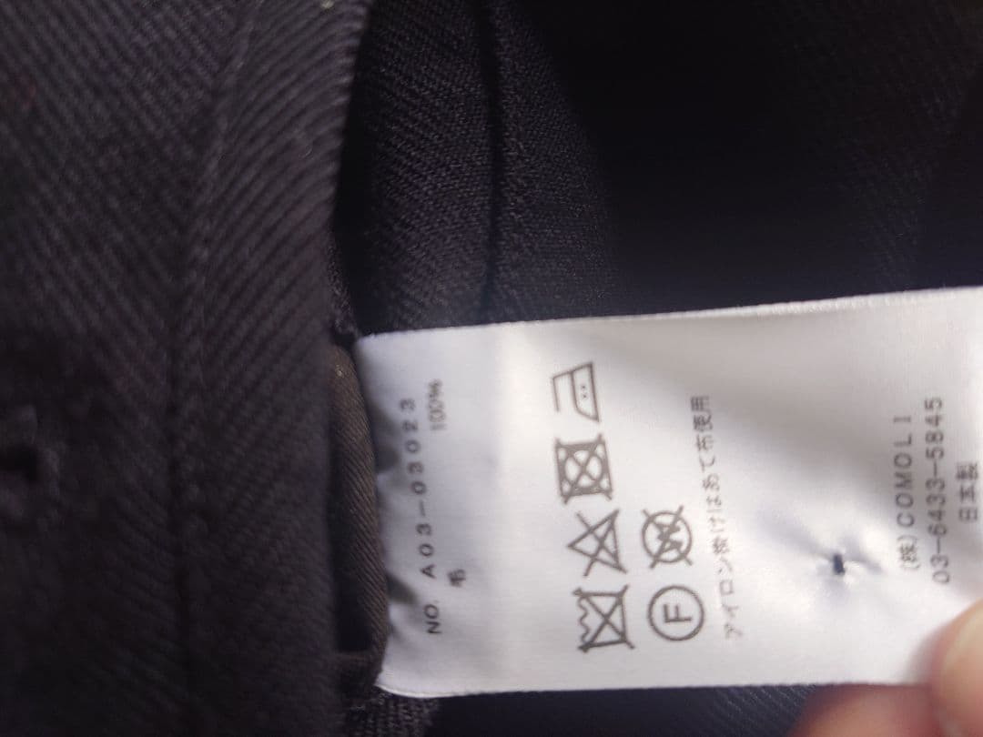 COMOLI 24aw ウールサージパンツ NAVY 3