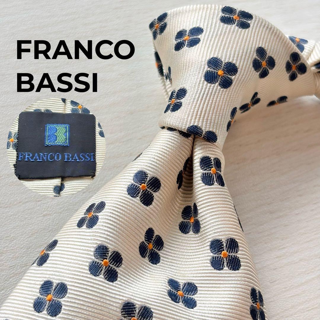 FRANCO BASSI フランコバッシ 白系 アイボリー 花柄 シルクネクタイ
