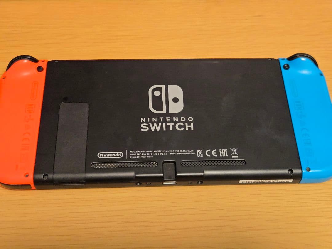 Nintendo Switch ネオン 本体 +おまけ
