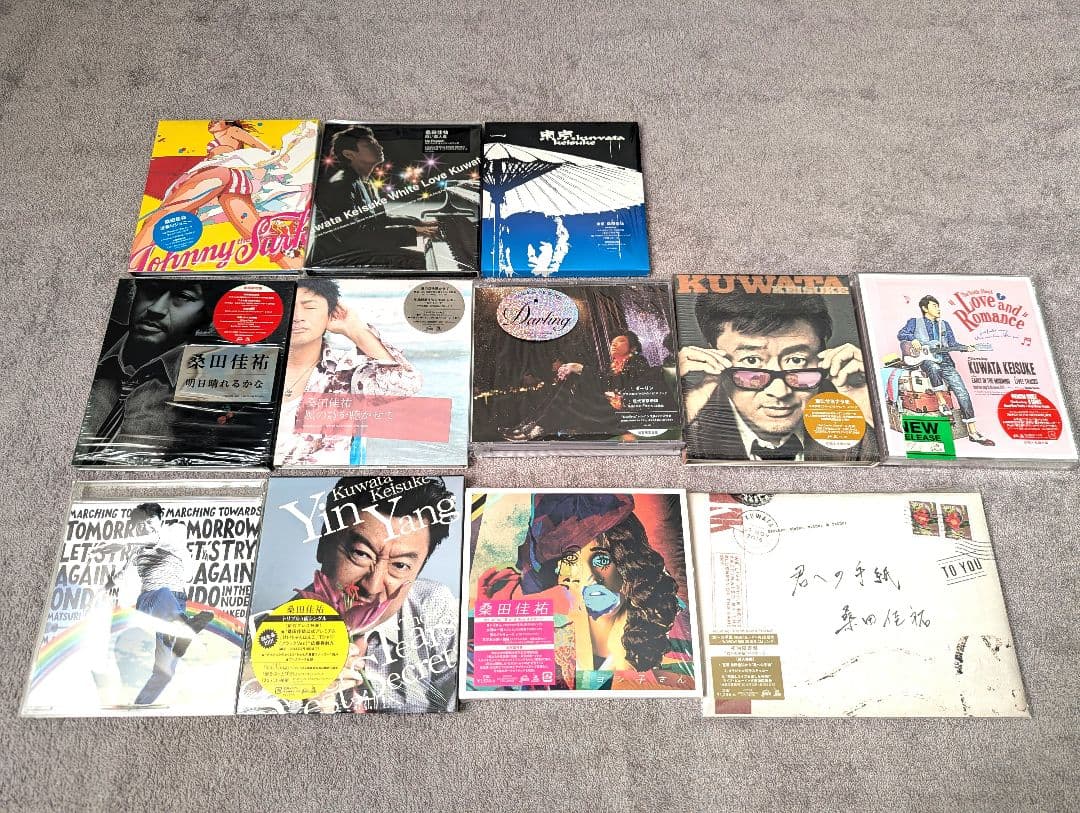 ☆桑田佳祐　初回限定ソロシングルCD　12枚セット☆