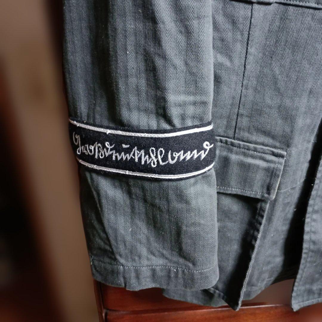 ＷＷ2ドイツ軍M36HBT戦闘服とM43HBT戦闘ズボン（レプリカ)