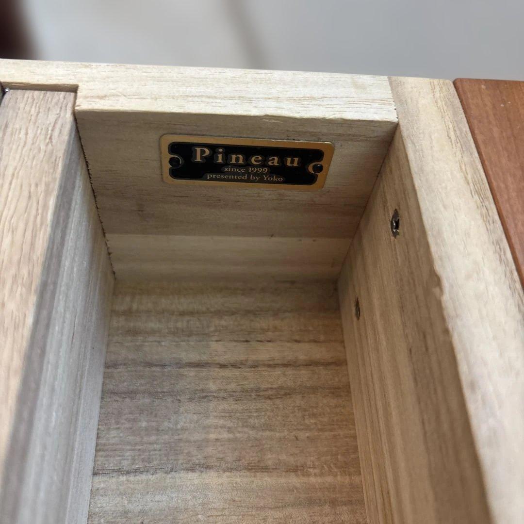 シャルドネ【CHARDONNAY】　Pineau センターテーブル 天然チーク材