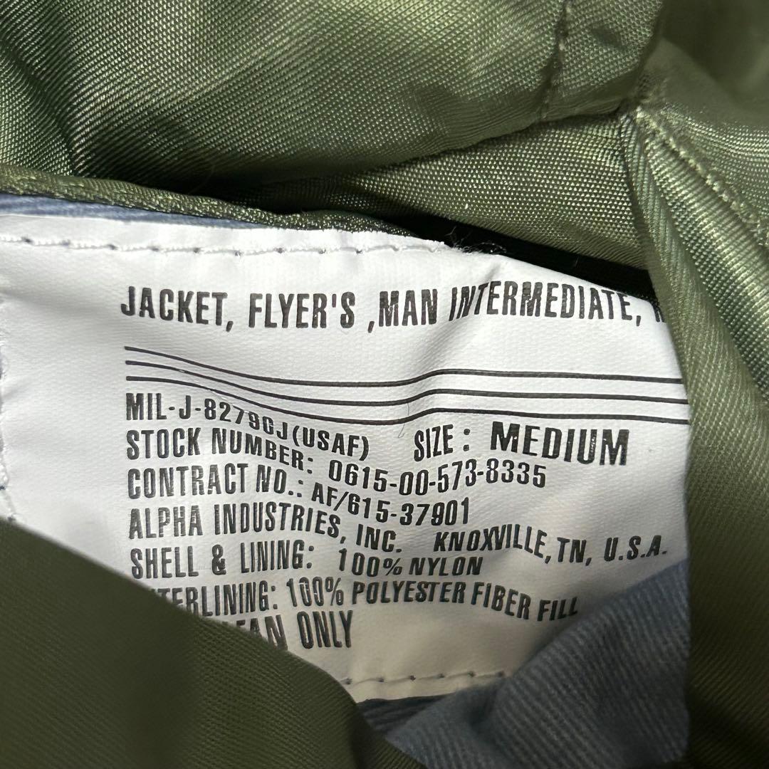 【ALPHA】ma1 フライトジャケット 星条旗 リバーシブル M