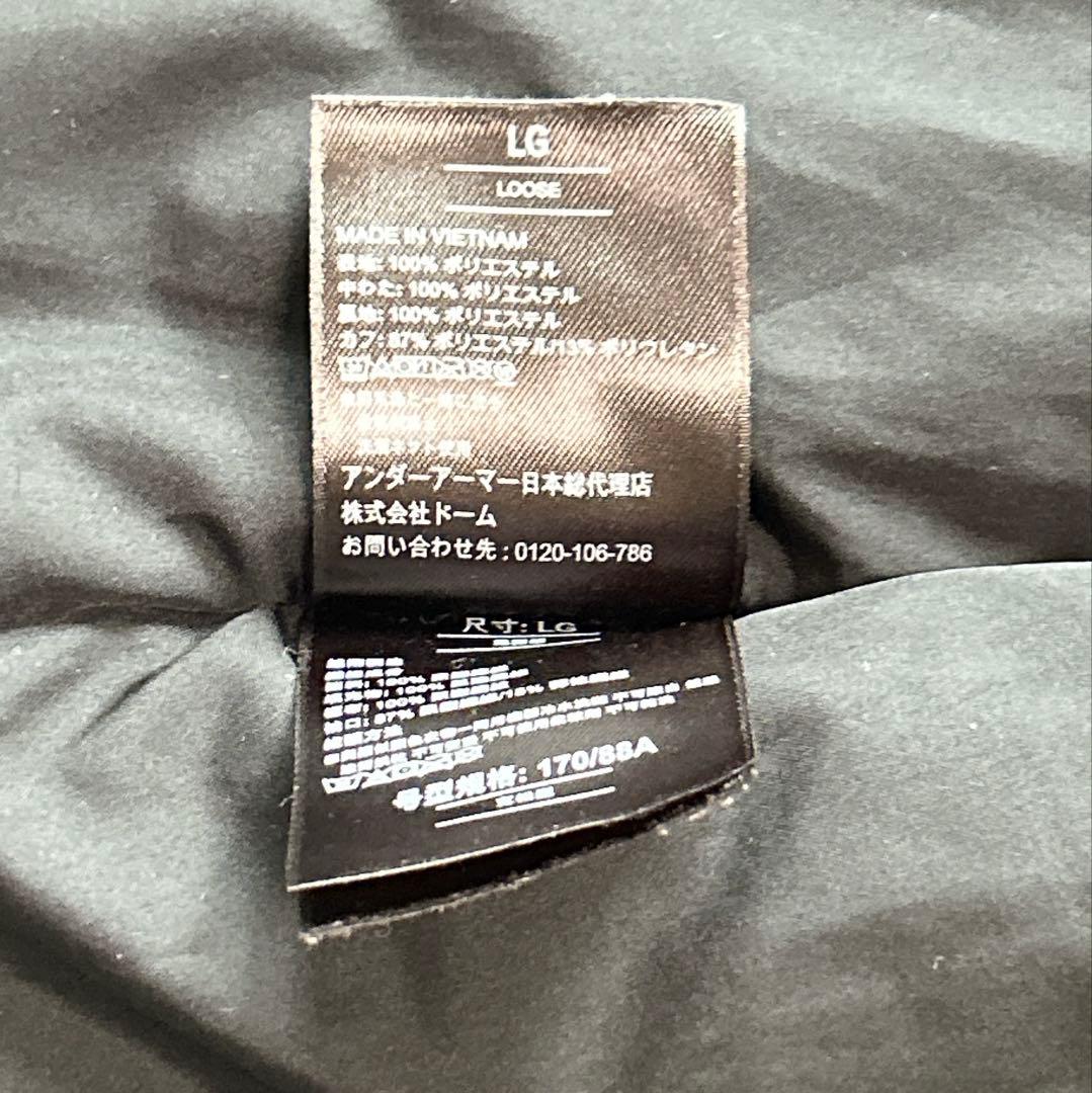 アンダーアーマー ロングコート LG コールドギア 防寒 ブラック