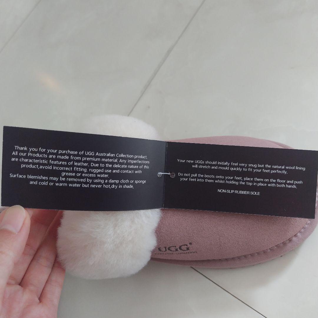 UGG　Australia　23.5