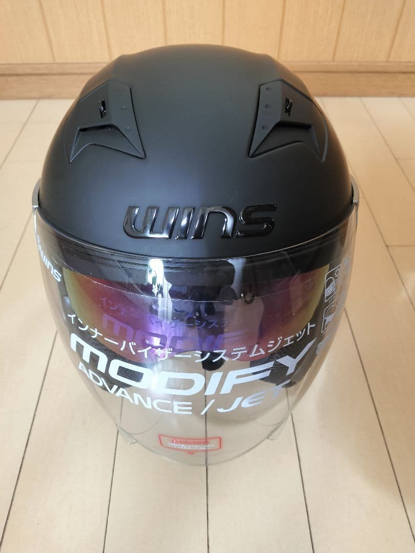 値下げ！WINS MODIFY JET ヘルメット