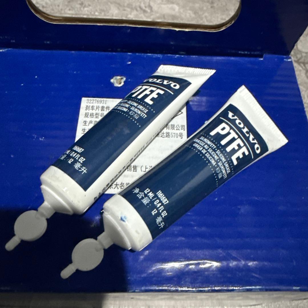 Volvo XC40 純正 ブレーキパッド フロント リア 未使用未開封