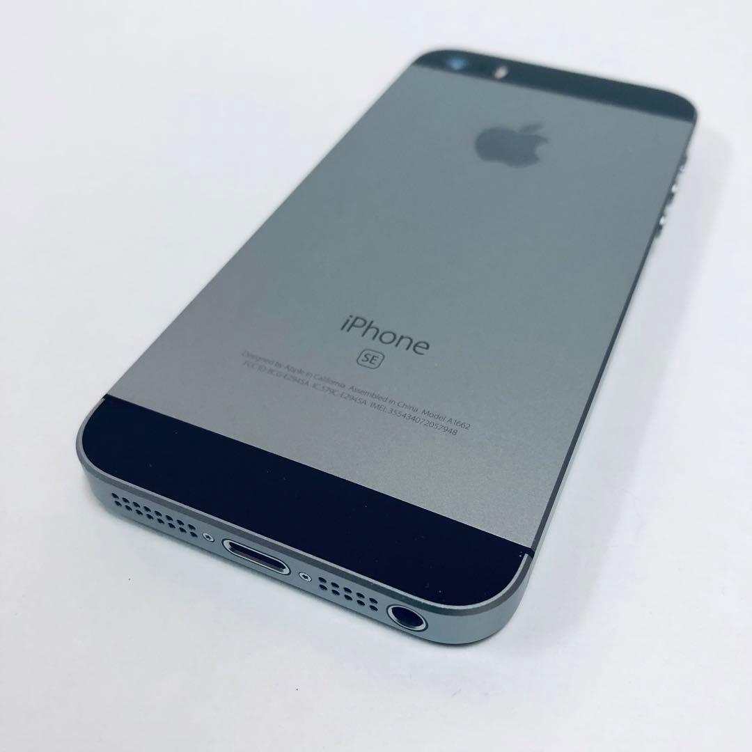 iPhone SE 初代(第一世代)　64GB 未使用