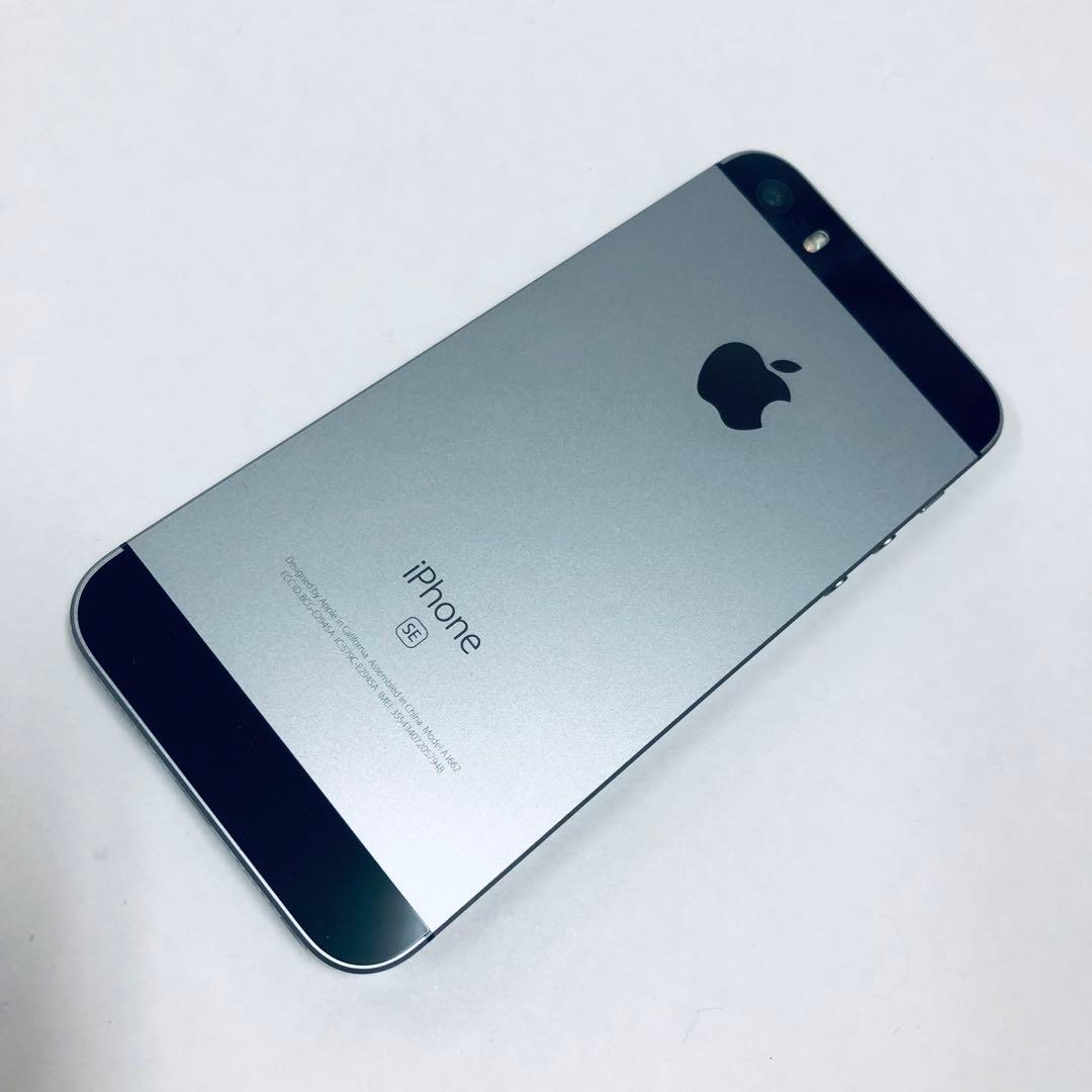 iPhone SE 初代(第一世代)　64GB 未使用