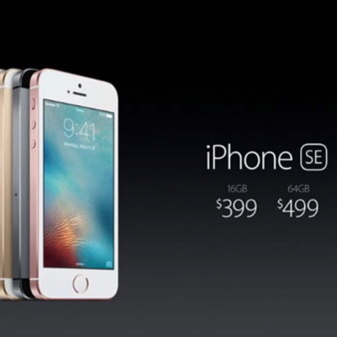 iPhone SE 初代(第一世代)　64GB 未使用