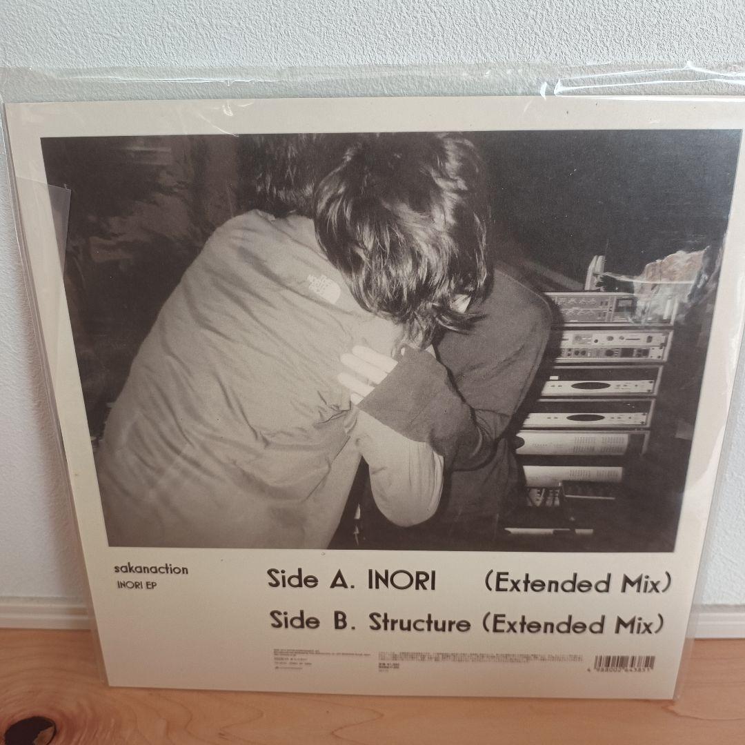 サカナクション　INORI アナログ　レコード