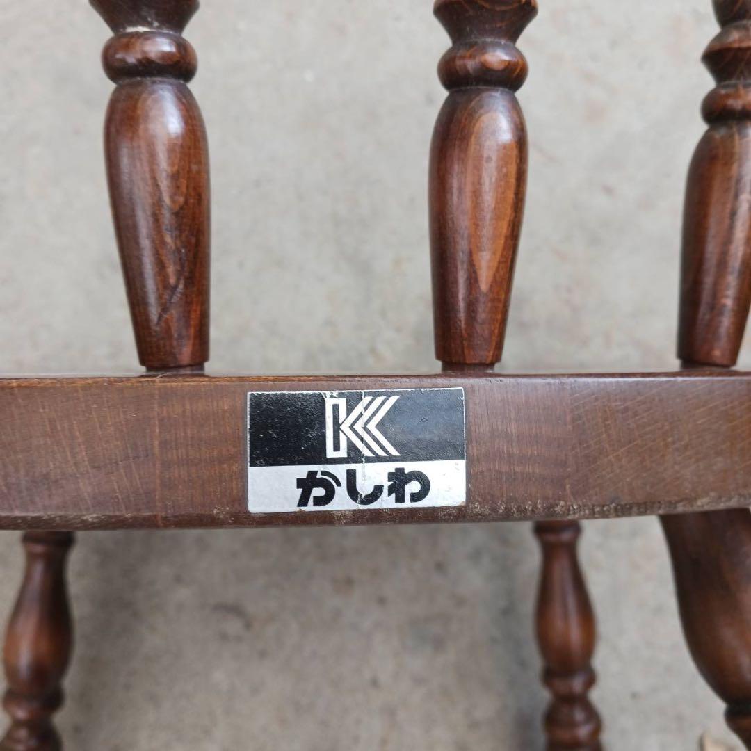 ⑤かしわ 木製チェア ダイニングチェア レトロ ヴィンテージ
