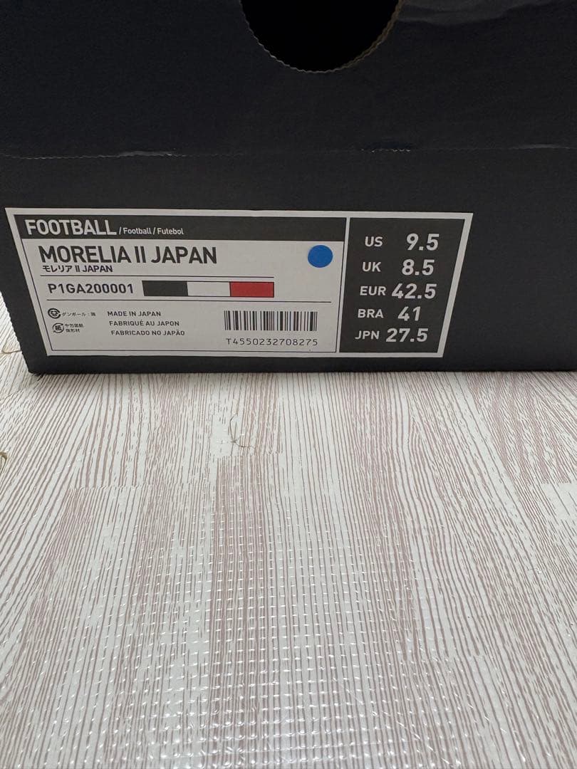 新品未使用 モレリア2 JAPAN27.5