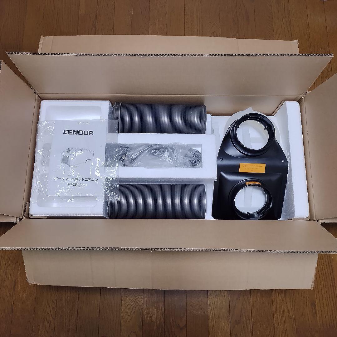 小*人様 EENOUR スポットクーラー QN750 0.85kw 210w 2