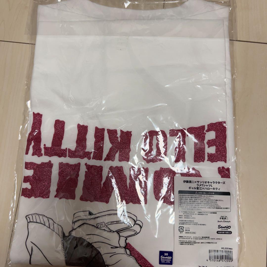 L ギャル富江×ハローキティ ラメTシャツ 伊藤潤二×サンリオキャラクターズ