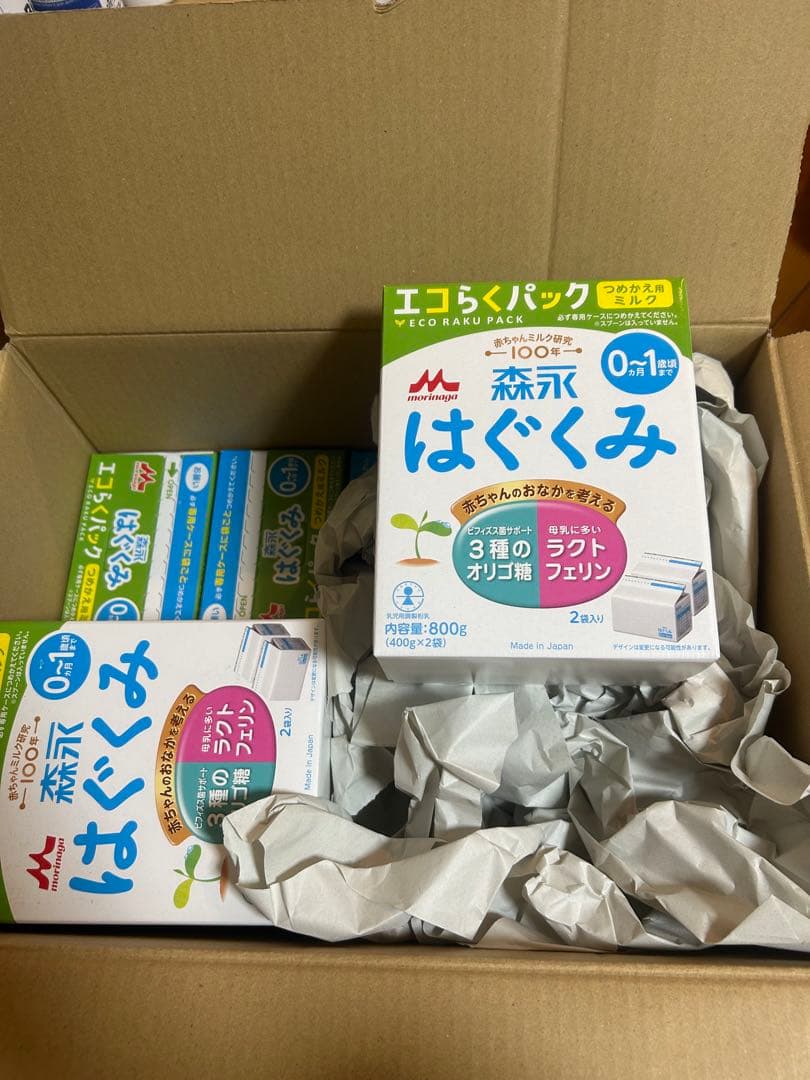 森永 エコらくパック つめかえ用 はぐくみ 800g 10袋