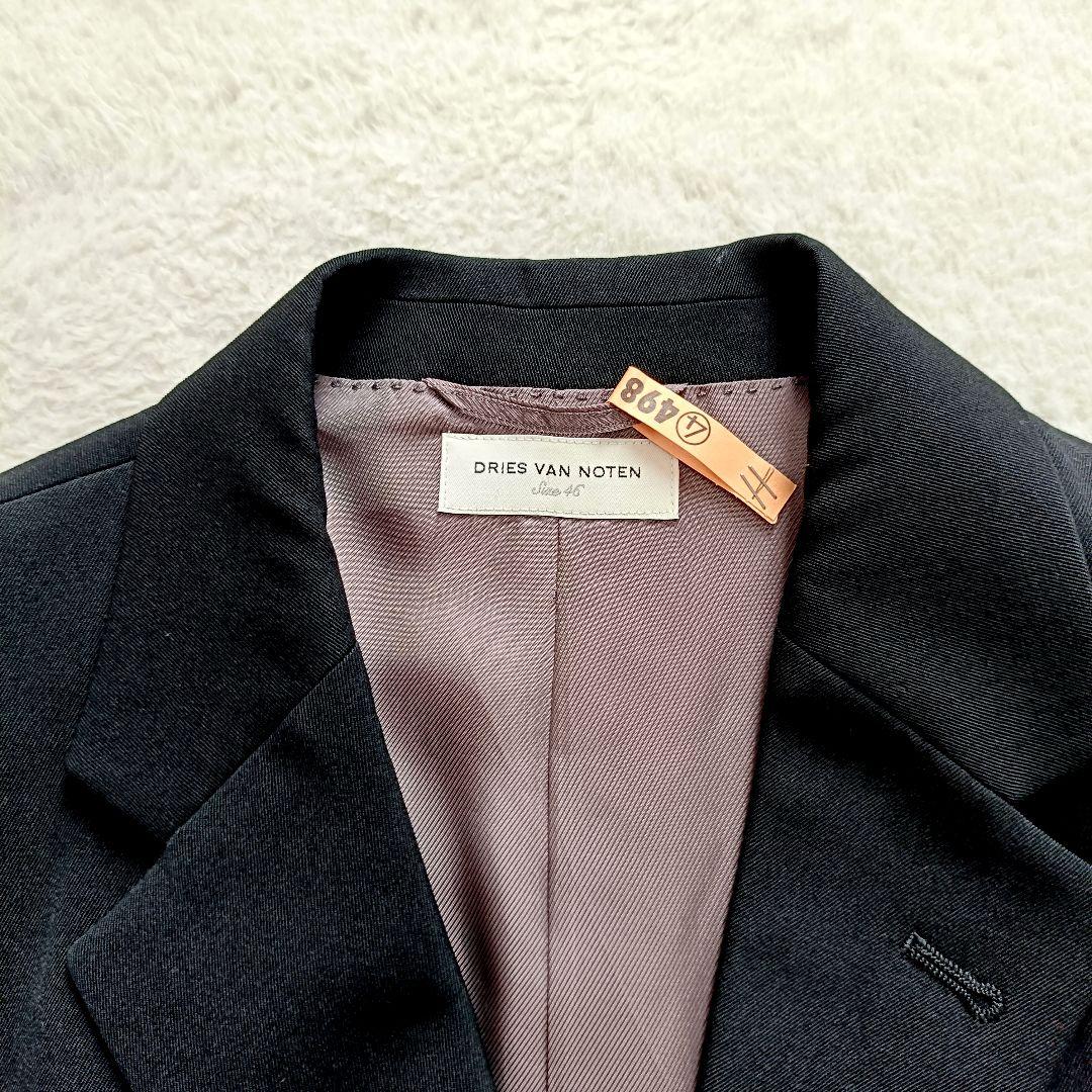 Dries Van Noten　テーラードジャケット