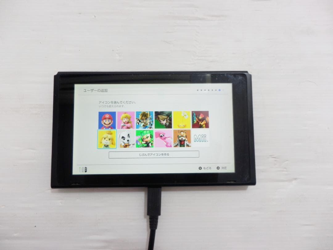 Nintendo Switch 任天堂 本体 ネオンブルー ネオンレッド 箱付き