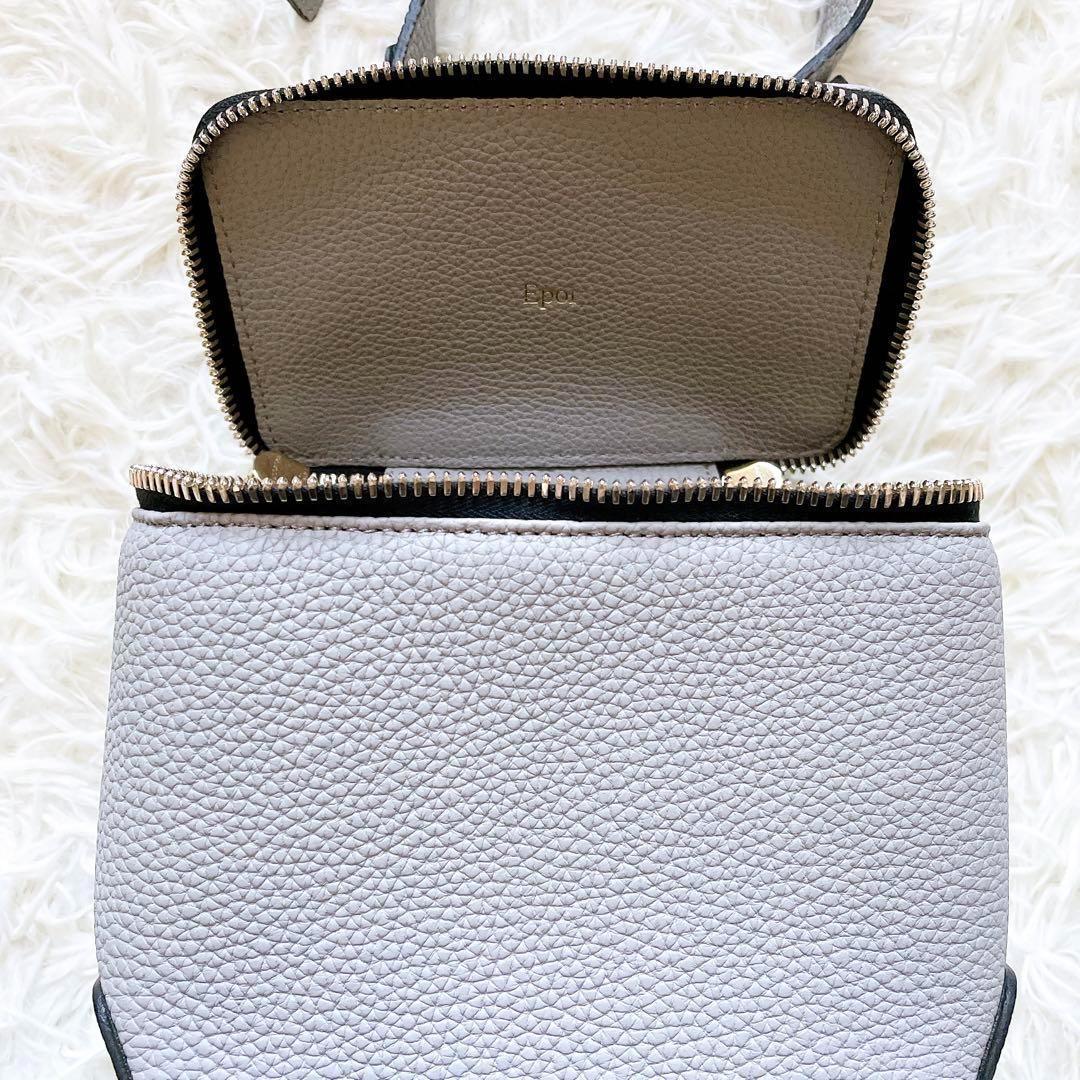 【極美品】エポイ　リツ　ミニバニティー ショルダーバッグ　2way　レザー