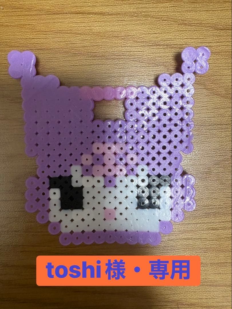 ※ toshi　田子美紀　ガラス　皿　2枚セット