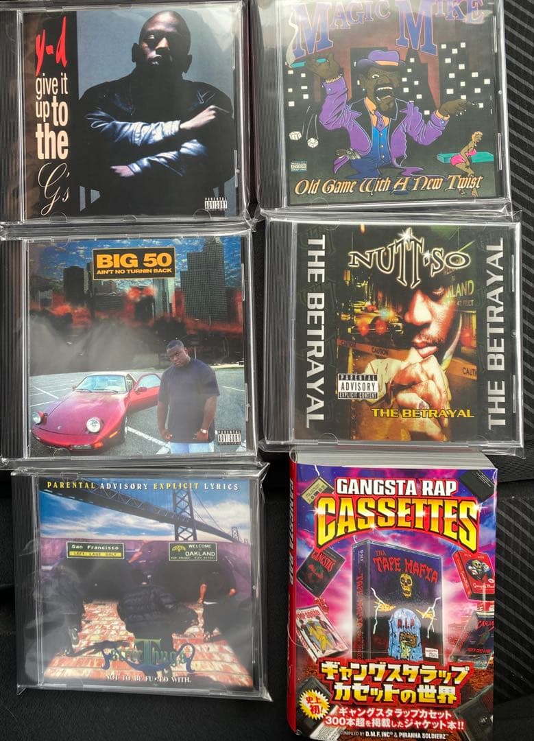 Gangsta Rapレア皿5枚＋カセットのジャケ本6点セット