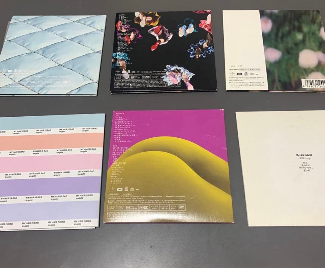 【山本さま専用】My Hair is Bad CD まとめ売り セット