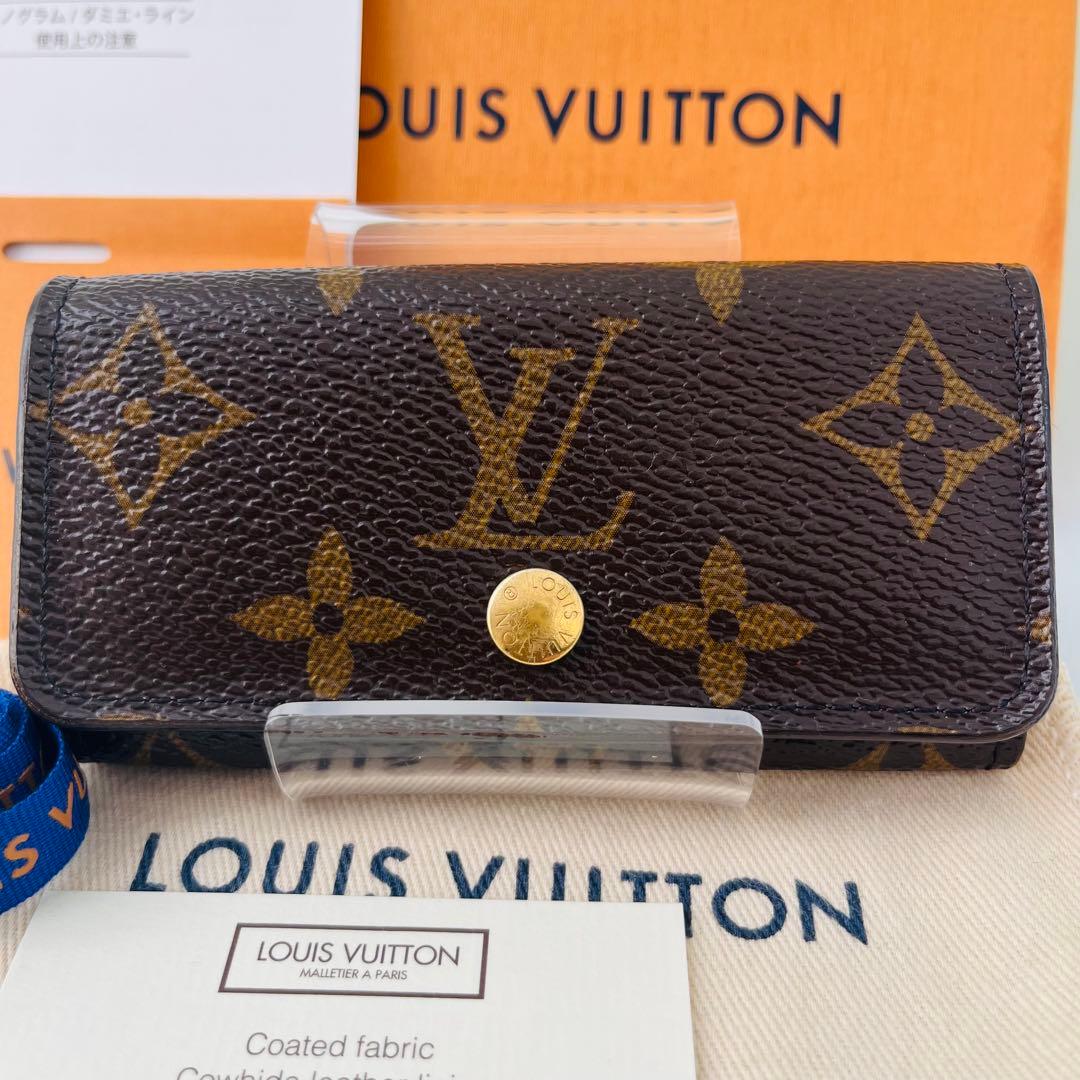 【ICチップ 付属品あり】ルイヴィトン モノグラム ミュルティクレ4連キーケース