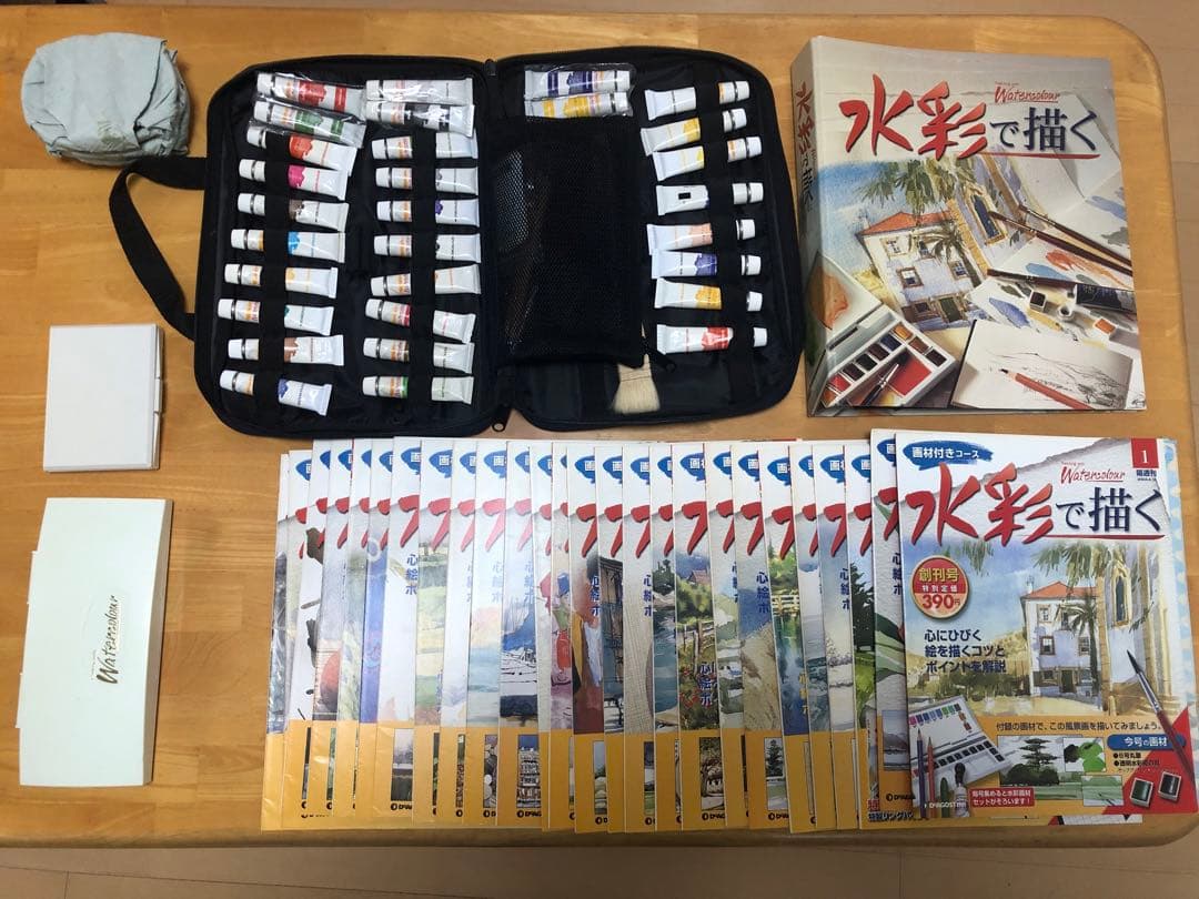 水彩画で描く　デアコスティニー