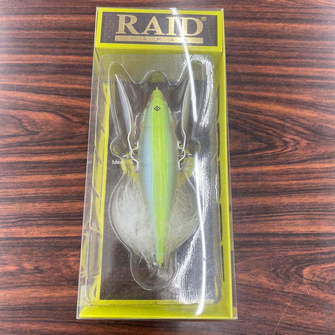 ダッジ LMパールチャートバック ルアマガ限定200個 入手困難　レイドジャパン