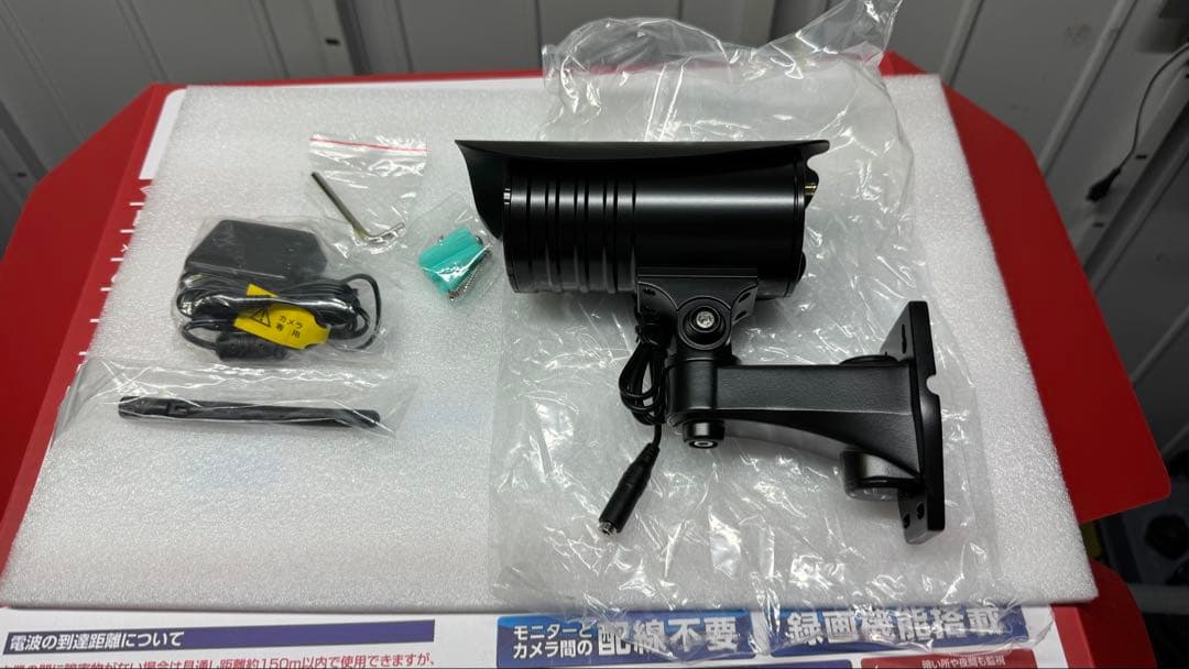 ELPA(エルパ) outdoor 増設用ワイヤレス防犯カメラ CMS-C71