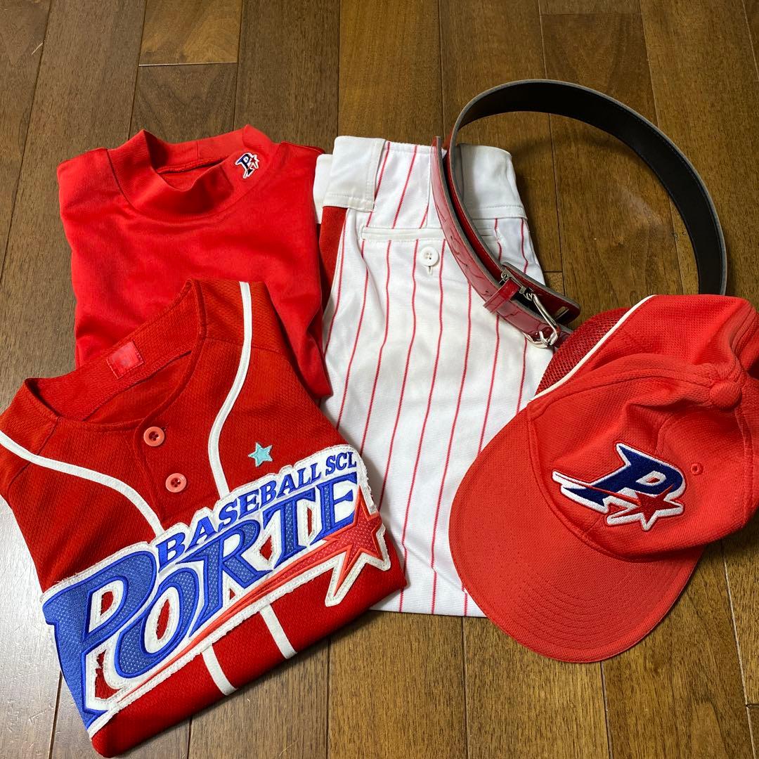 ポルテ　ユニホーム5点セット　145㎝