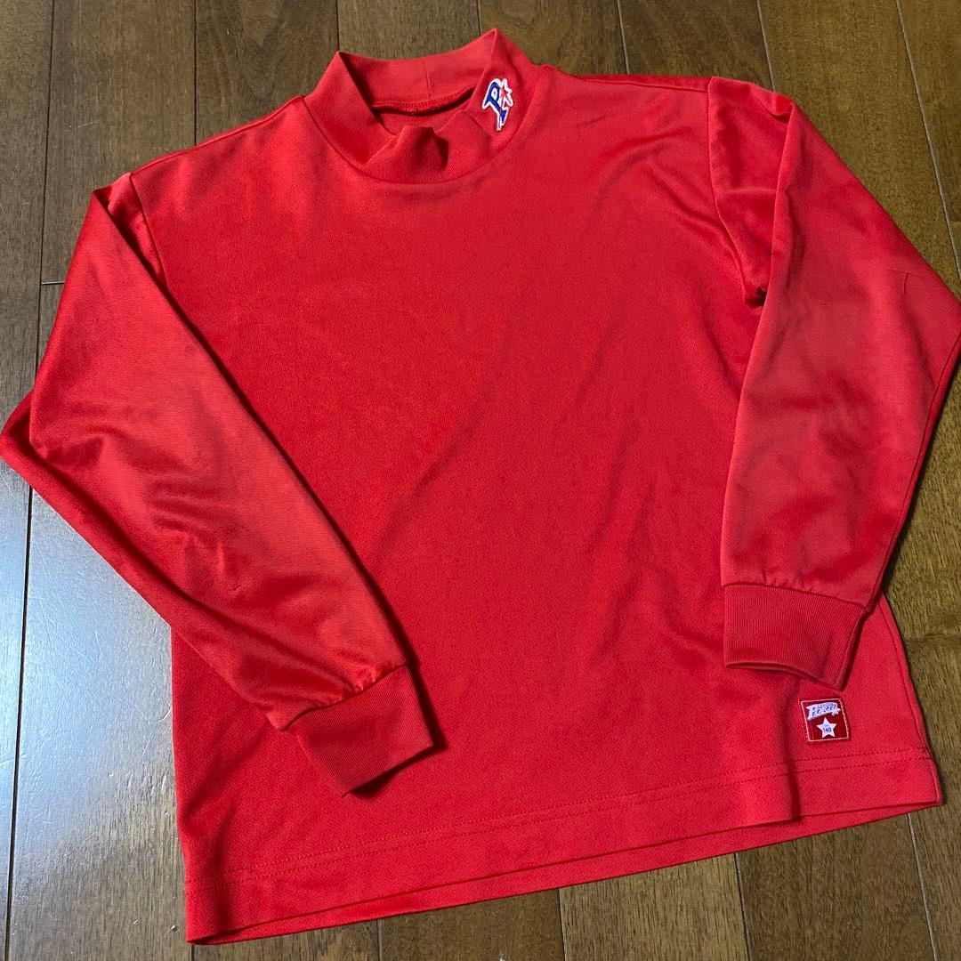 ポルテ　ユニホーム5点セット　145㎝