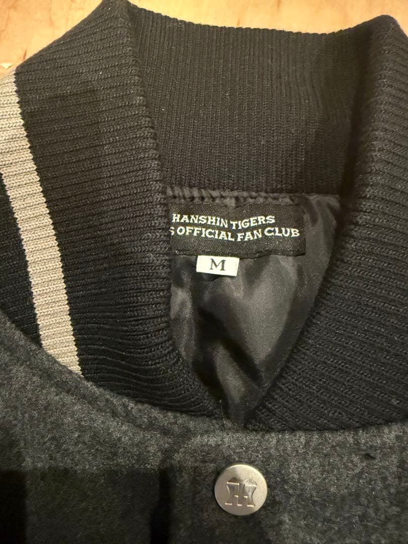 阪神タイガース 2026 スタジアムジャンパー ダイヤモンドプラス特典