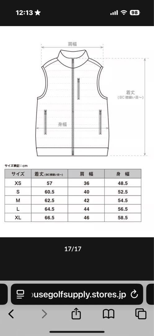 CLUBHOUSE NO GOLF™ NO COFFEE™ ベスト 黒 白 L