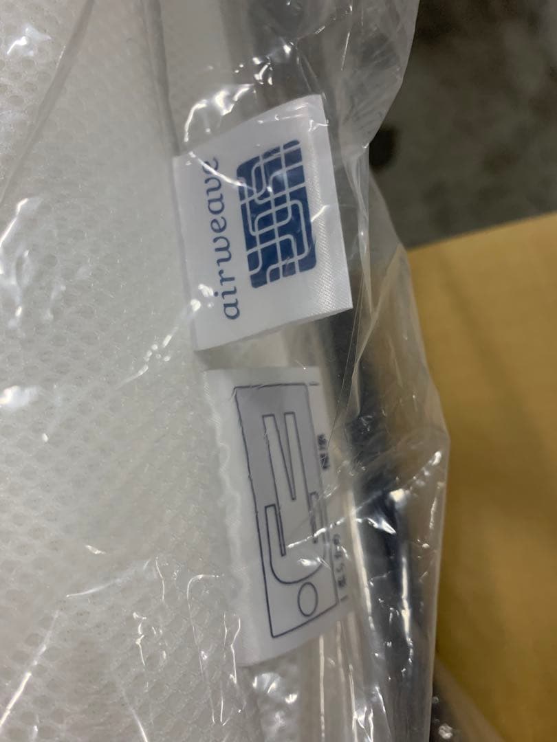 エアウィーヴ(airweave) マットレス シングル スマート02 マットレス