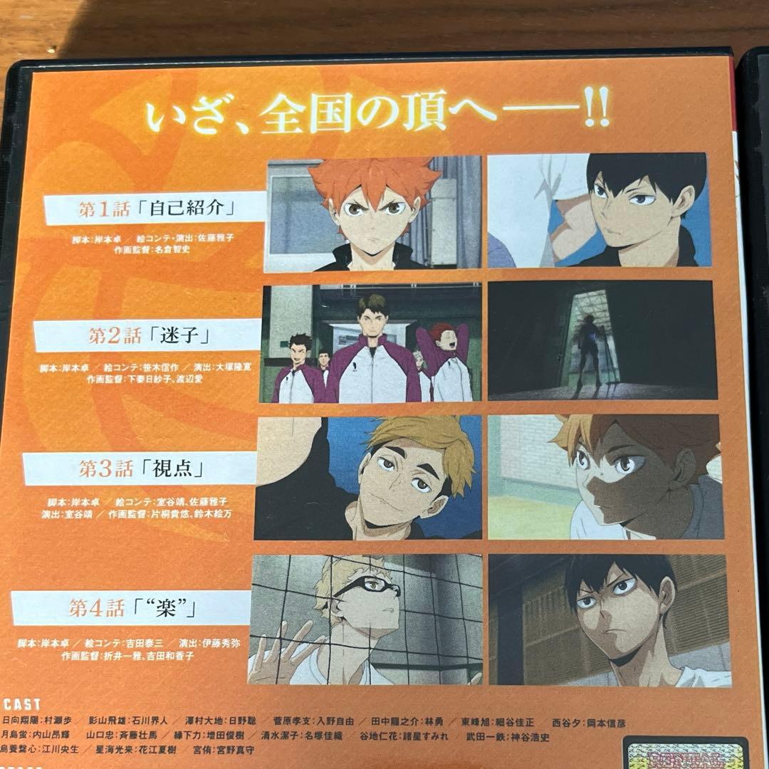 ハイキュー!!TO THE TOP 全6巻＋劇場版　ゴミ捨て場の決戦 DVD