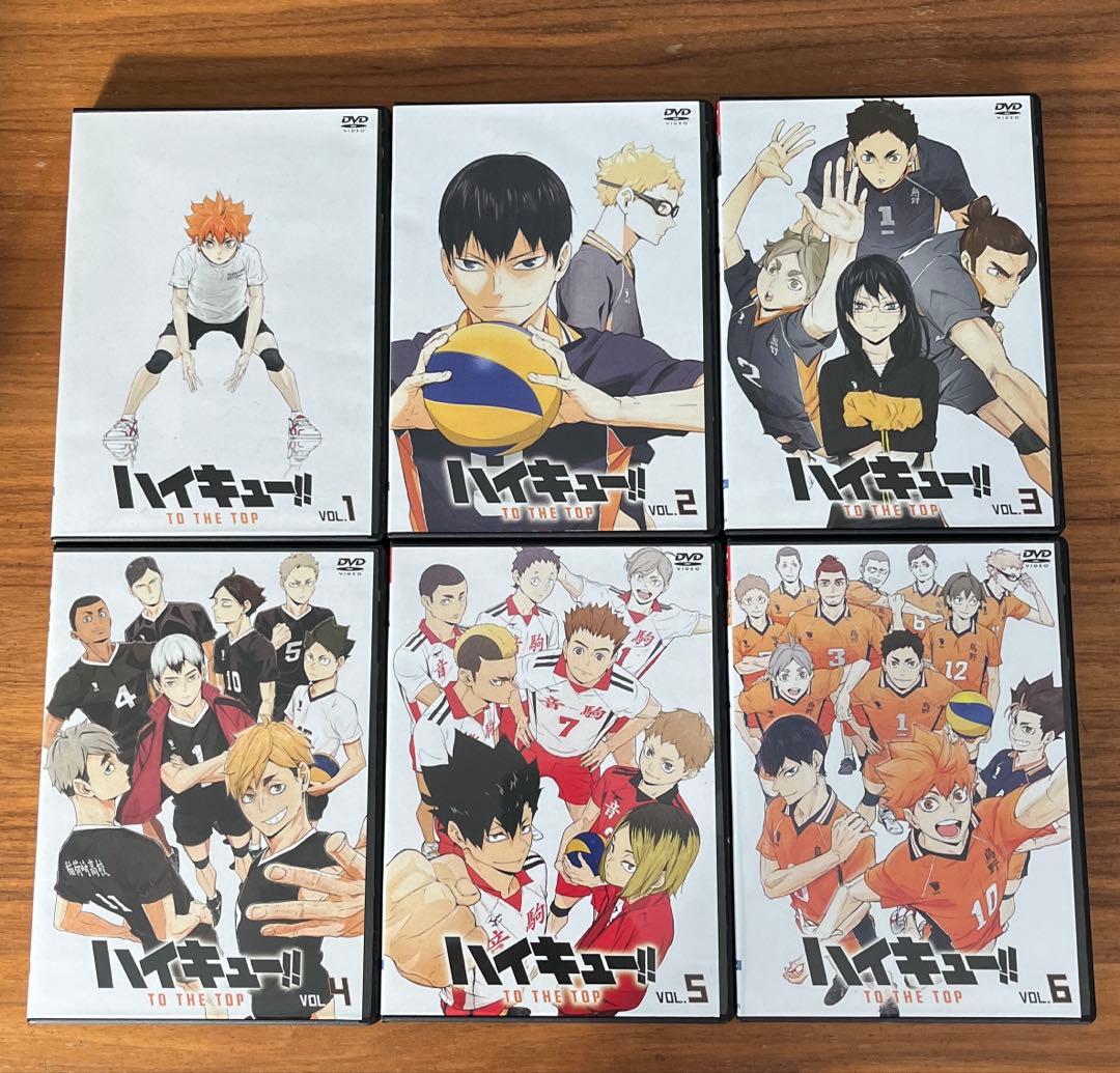 ハイキュー!!TO THE TOP 全6巻＋劇場版　ゴミ捨て場の決戦 DVD