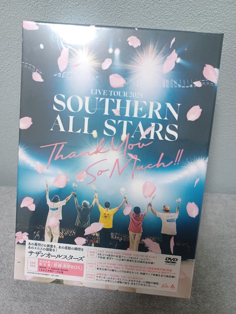 サザンオールスターズ TOUR2025 感謝満開BOX 完全生産限定盤 未開封