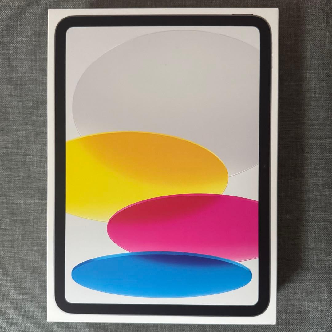 iPad A16 Wi-Fi シルバー 128GB 未開封