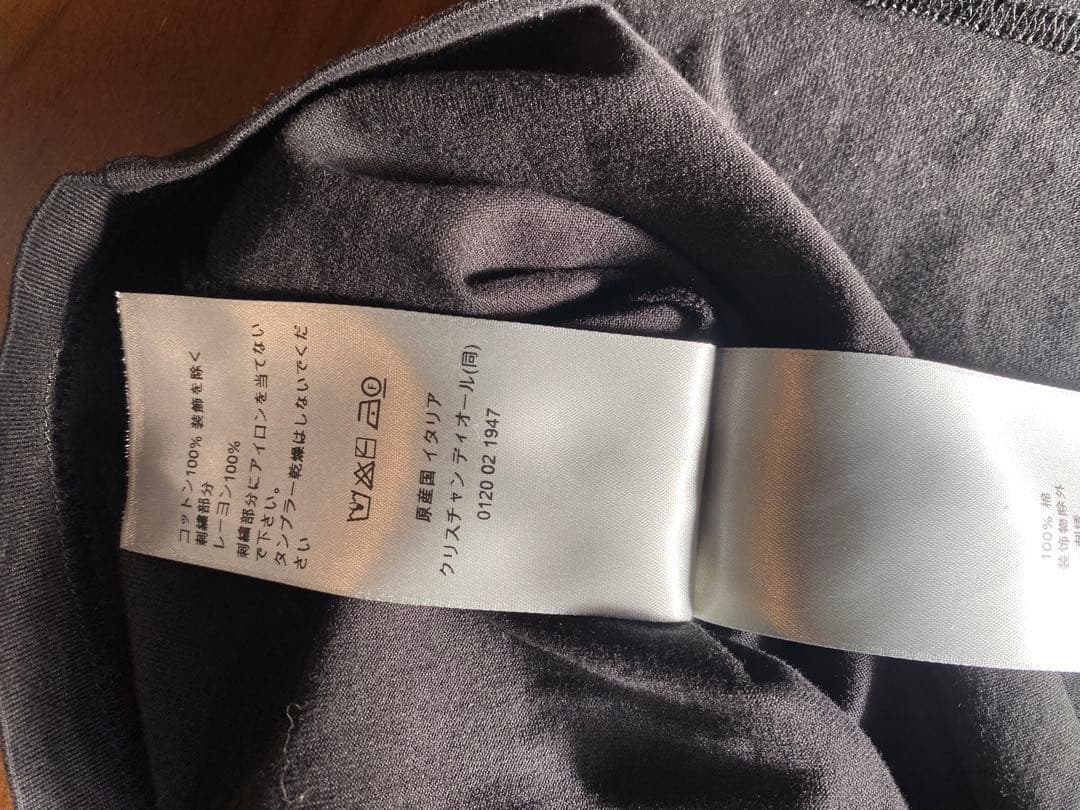 DIOR ディオール CDアイコン クルーネック 半袖 Tシャツ ブラック
