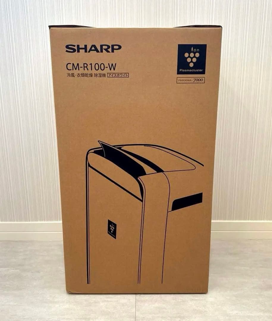 SHARP シャープ CM-R100-W 衣類乾燥 除湿機 冷風 新品未使用