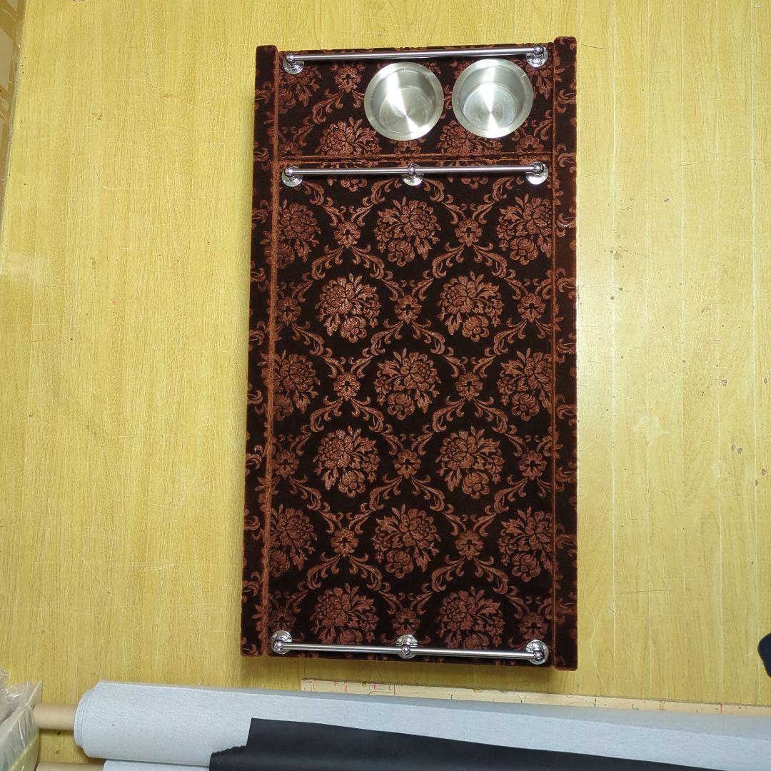 【フォワード標準】コンソールBOX【ローレルブラウン】中古