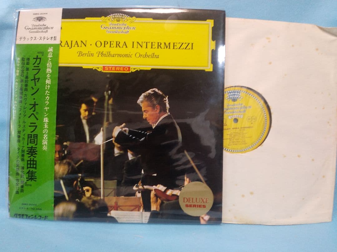 LPレコード カラヤン・ベルフィル 6枚セット