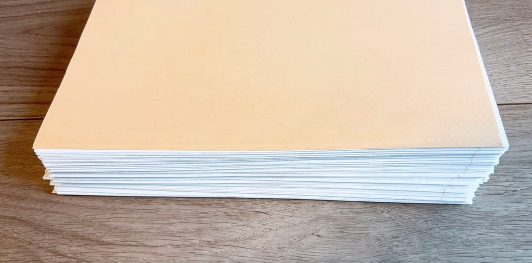 今日の整形外科治療指針　第8版