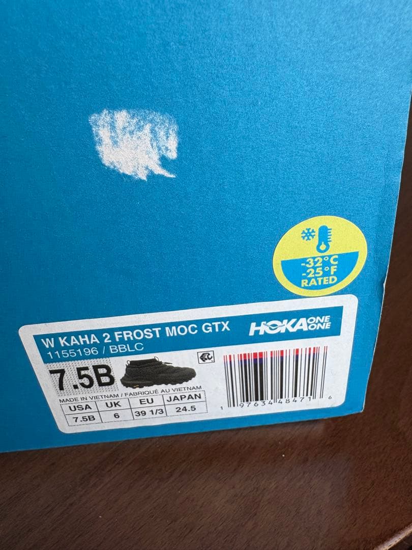 AY様　連休中特価！　HOKA W KAHA 2 FROST 24.5センチ
