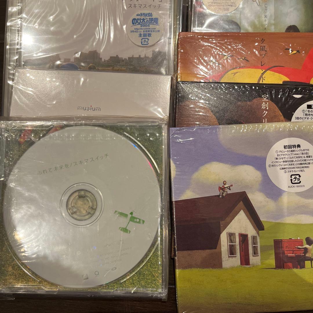 スキマスイッチ　CD・DVD・グッズ　他